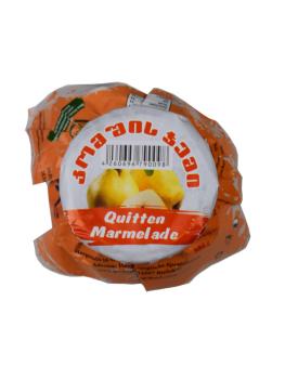 Georgische Quitten Marmelade