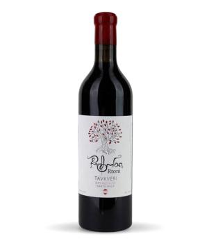 Tavkveri QVEVRI Rtoni Wine Celler