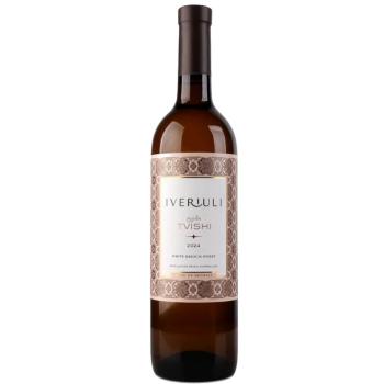 Tvishi 2019 Tbilvino